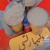 ansar.meo