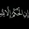40judgment_isonlyforgod