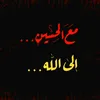 jood.joode7