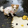 orinejuicee