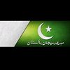 ikpindi13