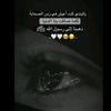 ummuayman8668