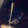 ameena19936