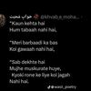 khadeejah.sultana