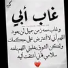apple.user6774820