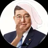 ishibanoseiri