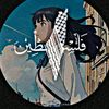 user4561152681847