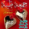 user7234913136551