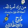 user965933049521