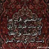 sat.mat03