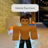 user5328486367936