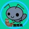 arinko_1018