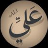 alialdoobi