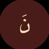 its_n_9_
