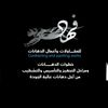fahad.501b