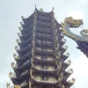kuailedage