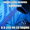 xukkizzy_twink