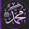 16597qurankarim