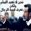 user515867691096