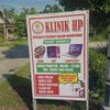 perintis.muda1