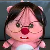 emgailowkeyy