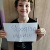 typoe_4mo4