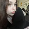 тгк: anti