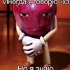 ultra_orck1337