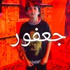user4681137742419
