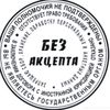 marinaliom
