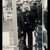 андреа