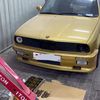 hasoon7403