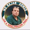 rajan.ahmed6