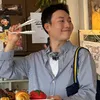 Ho Jun à