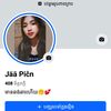 user6690534939237