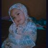alfiratrisnawati