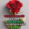 hanif.meia
