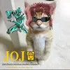 nika_guch