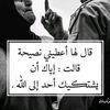 user7102282717813