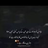 umer.asif379
