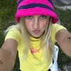 lauren__rue