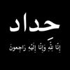 user105547815328