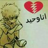 user45497455574491