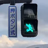 kyoby279