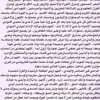 mohammed.salem47