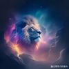 lionking_tek