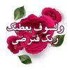 wafasamir36