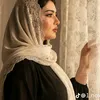 bahra39iahshaq1