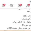 user7941193385575