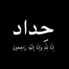 w_uml